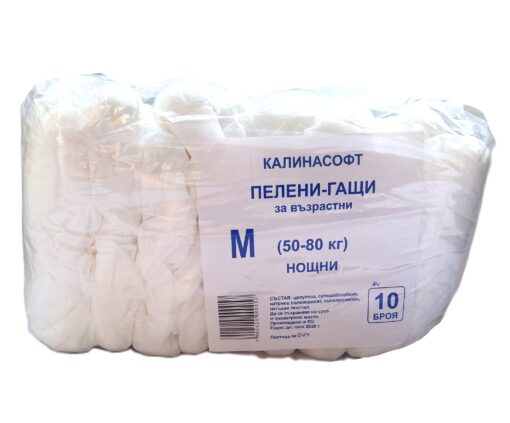 Пелени-гащи за възрастни Калина-Софт нощни - размер М (50-80кг.), 10бр.