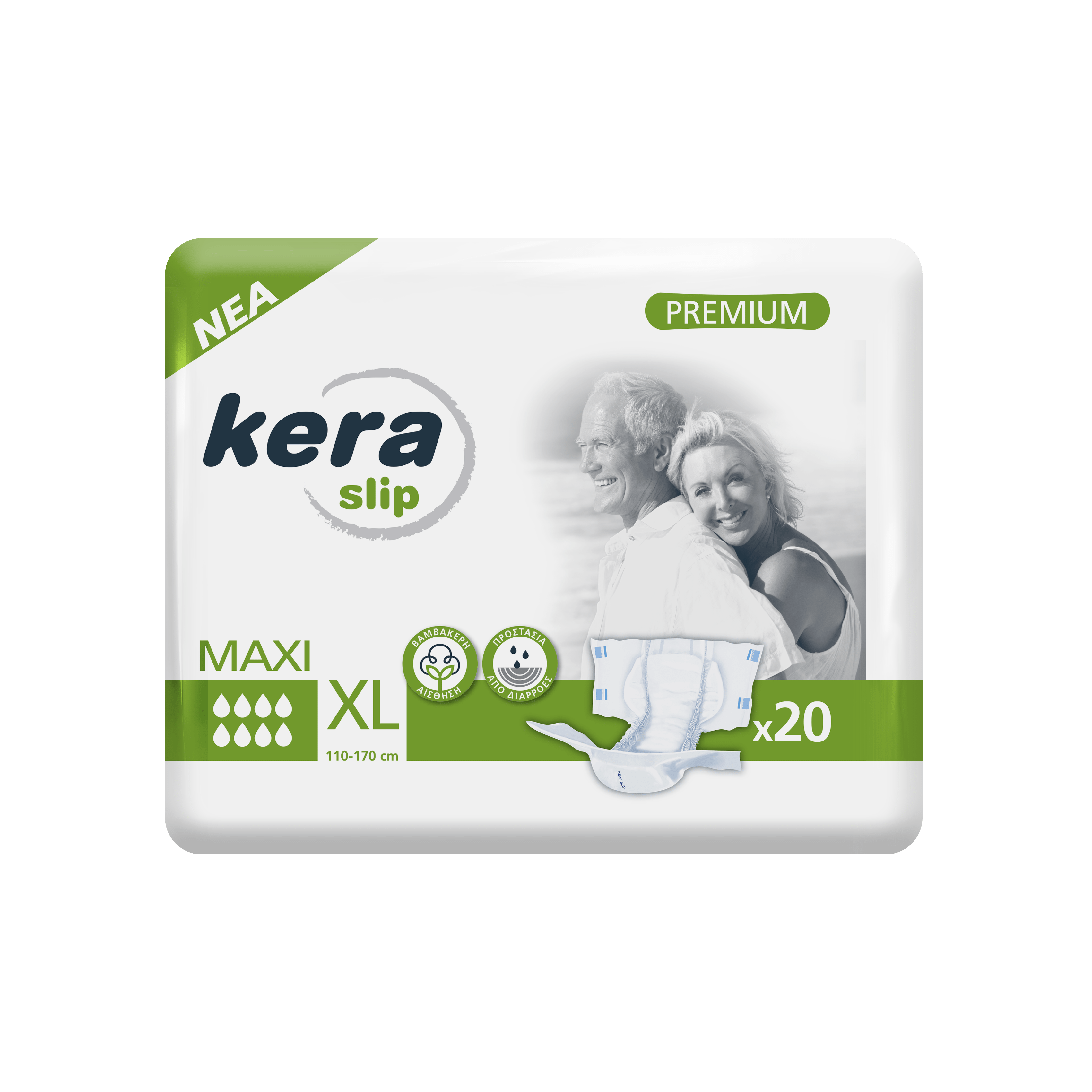 Пелени за възрастни - Kera Slip XL Premium (над 100 кг.), 20 бр.