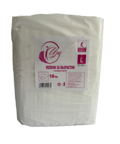 Пелени за възрастни Изи Лайн супернощни ОРИГИНАЛНИ – размер L (80-100кг.), 10 бр.