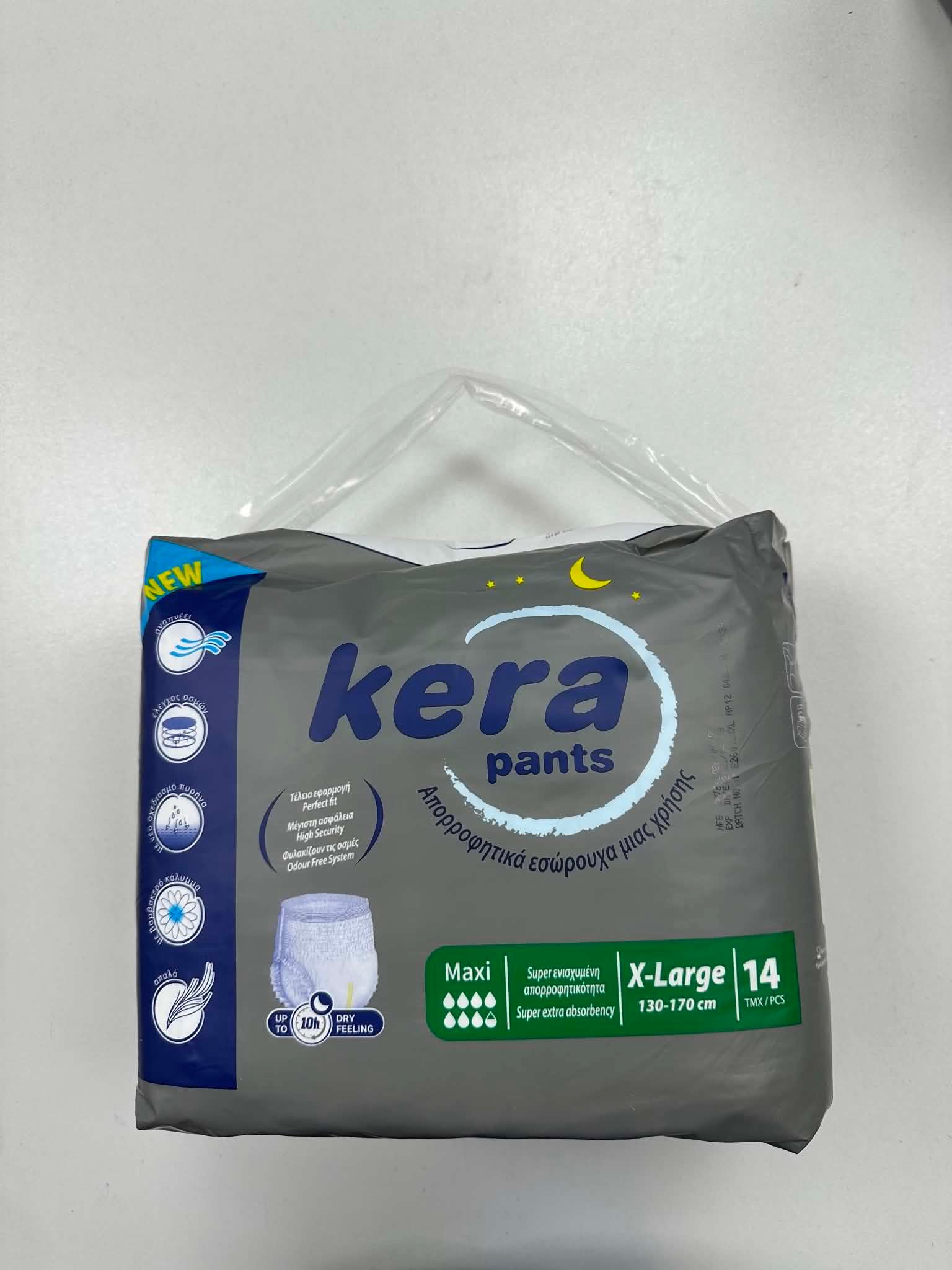 Kera - Пелени-Гащи - размер XL - 14бр.